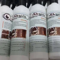 چربی زدا قوی