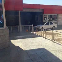 استخدام در کارواش