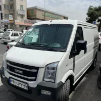 اینرودز ون C35..مدل ۴۰۴ صفر تحویل نمایندگی|خودرو سواری و وانت|تهران, ستارخان|دیوار