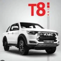 اجاره خودروی KMC