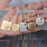 پلاک استیل و ان یکاد و چشم و نظر