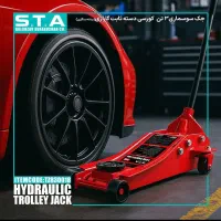 فروش مدت دار محصولات STA   (ابزار رستگاری)|ابزارآلات|کرمان, |دیوار