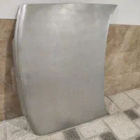 سپر و کاپوت 405