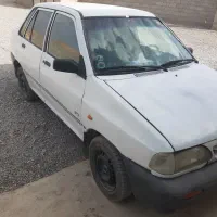 پراید‌سبا