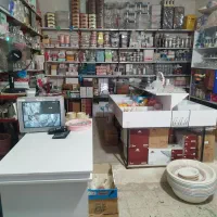 مغازه