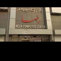 اجاره مغازه در بازار کامپیوتر رضا