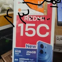 Poco X8Pro R12 512G|موبایل|بندر ماهشهر, |دیوار
