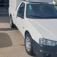 وانت اریسان 2
