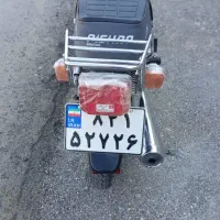 موتور سی جی 125|موتورسیکلت|میناب, |دیوار