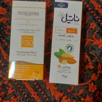 دستمال مرطوب ونواربهداشتی|عمدهفروشی|تهران, درکه|دیوار