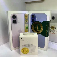 iPhone 17 Normal Mist Blue & Lavender