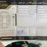 پارس tu5 مدل۹۶ کلاس۱۶|خودرو سواری و وانت|مشهد, آزادشهر|دیوار