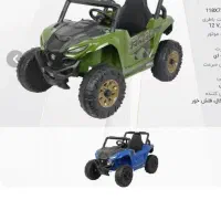 ماشین شارژی کودک مدل 6713R یاماها