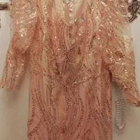 لباس مجلسی|لباس|باسمنج, |دیوار