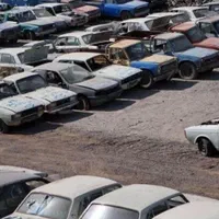 خودرو اسقاطی شما را خریداریم