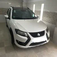 کوییک Gxr