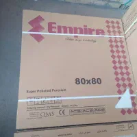 مقداری کاشی اضافه آمده ازبنایی به قیمت خیلی مناسب