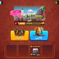 اکانت پسرخوانده|کنسول، بازی ویدئویی و آنلاین|شیراز, پودنک|دیوار