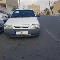 پراید