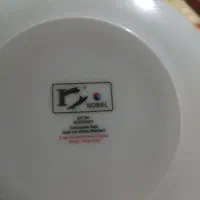 چینی دور طلایی