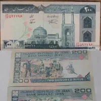 فروش انواع سکه و اسکناس کاغذی|کلکسیون سکه، تمبر، اسکناس|بوکان, |دیوار