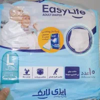 پوشک بزرگسال