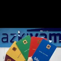 بلوبانک دوست داشتنی