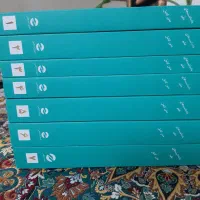 کتاب یادداشتهای علم|کتاب و مجله تاریخی|تهران, نازیآباد|دیوار