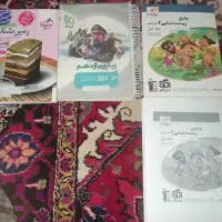 از چه منابعی جهت قبولی در رشته ی پزشکی استفاده کنم|فعالیت داوطلبانه تحقیقاتی|تبریز, |دیوار