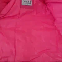 حراج|حراج|جوانرود, |دیوار