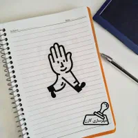 مهر بسته بندی باسلام