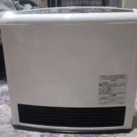 بخاری  ژاپنی۷۰۰-۴کالری