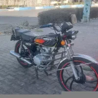 موتور پلاک دار