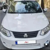 ساینا دوگانه دست مدل ۹۹