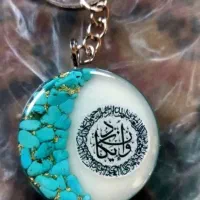 ون یکاد ناناس