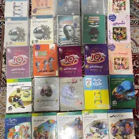 کتاب کمک درسی جامع کنکور دوازدهم یازدهم دهم