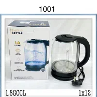 آموزش تعمیر لوازم خانگی ،(ایجاد کسب و کار)