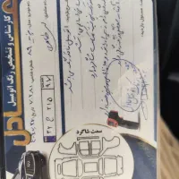 پراید بی رنگ/ شاسی پلمپ /دوگانه شرکتی|خودرو سواری و وانت|اندیشه, اندیشه فاز ۱|دیوار