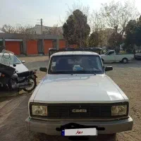 وانت کارا۲۰۰۰