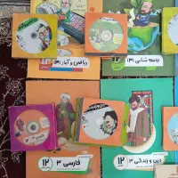 بسته اموزشی پرش ۱۲ انسانی کنکور|خدمات آموزشی|چاف و چمخاله, |دیوار