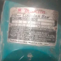 اره گرد بر بشقابی ماکیتا اصل ژاپن|ابزارآلات|صدرا-فارس, فاز ۱|دیوار