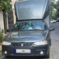 آریسان 2 با اتاق مشابه صفر فوق العاده فوری