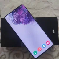 سامسونگ گلکسی S20 plus  پلاس