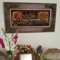تابلو فرش وان یکاد دستباف|تابلو فرش|تهران, پاسداران|دیوار