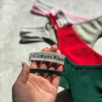 شورت بکلس کبریتی کلوین کلاین|لباس|شیراز, کوشک میدان|دیوار