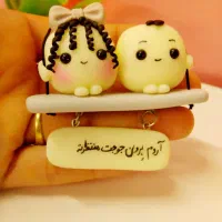 آویز ماشین قند|صنایع دستی و سایر لوازم تزئینی|تهران, افسریه شمالی|دیوار