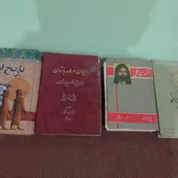 فروش کتاب
