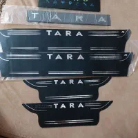 پا رکابی، گِلس، لاتین تارا