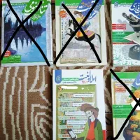 کتاب ادبیات هامون سبطی المپیاد و کنکور انسانی وتست