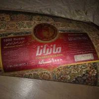 فرش ۱۰۰۰شانه|فرش|رشت, کوی طالقانی|دیوار